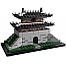 LEGO architecture Korean landmark coming! thumbnail