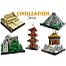 CUUSOO project: LEGO Architecture Series thumbnail