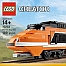 LEGO train Horizon Express coming! thumbnail