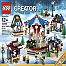 LEGO Winter Village Market available now! thumbnail