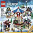 Brick Breakdown: LEGO Winter Village Market thumbnail