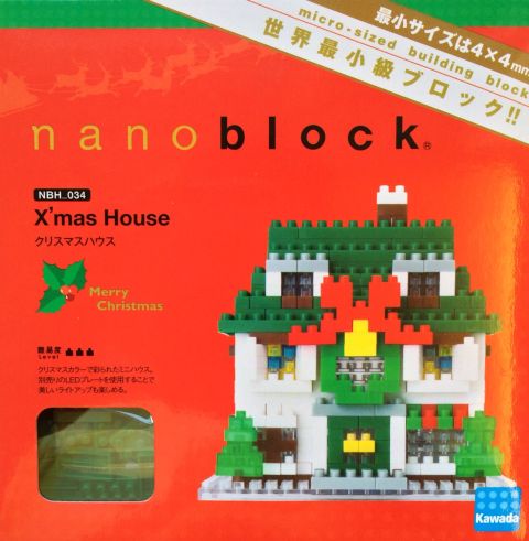 Nanoblock X-mas House
