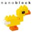 Nanoblock – micro-size building bricks thumbnail