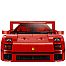 Review of the LEGO Creator Ferrari F40 thumbnail