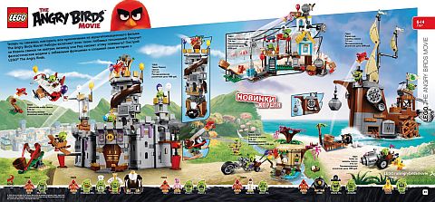 11/06 Lego The Angry Birds Movie Minifigure Red ang012 BRAND NEW SEALED 