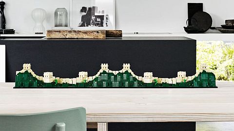 LEGO ARCHITECTURE GREAT WALL OF CHINA 1 1x6  BLACK PLATE/TILE
