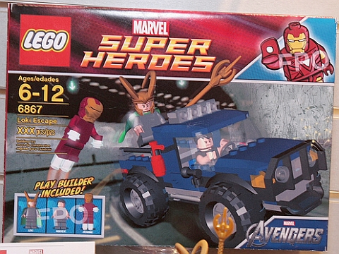 2012 LEGO SUPER HEROES pictures!