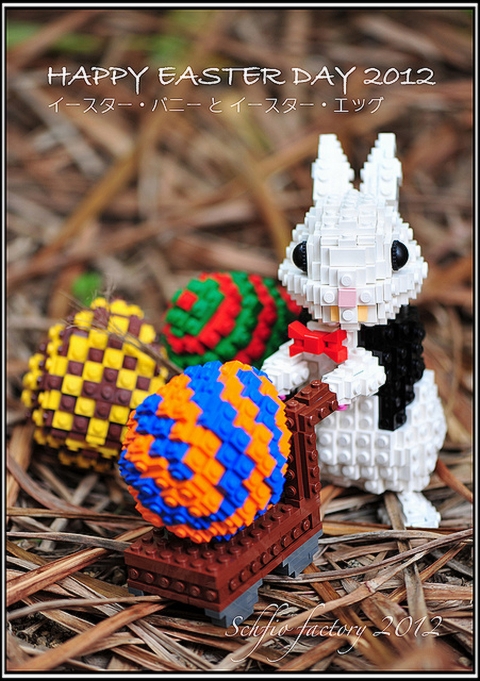 LEGO Easter 2012 by Schfio