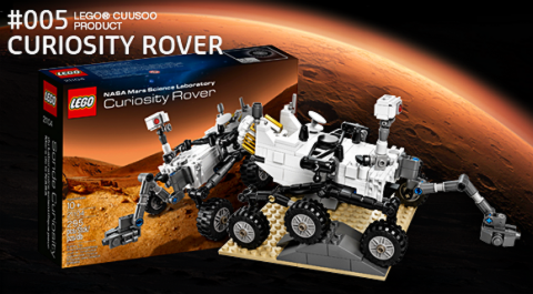 LEGO CUUSOO Curiosity Rover