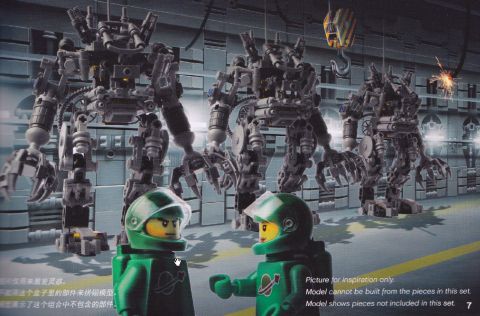 LEGO Exo Suit Booklet