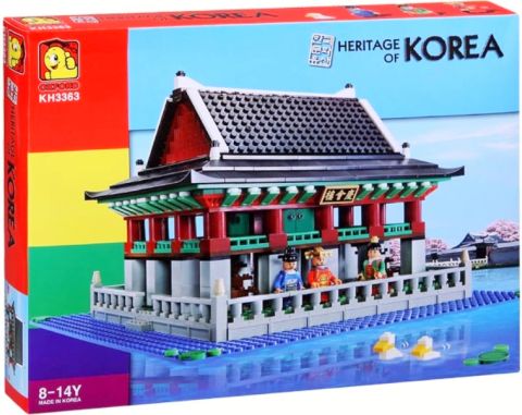 LEGO Oxford Heritage of Korea