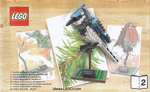 #21301 LEGO Ideas Birds Blue Jay