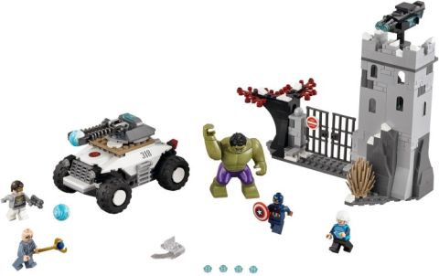 #76041 LEGO Marvel Super Heroes