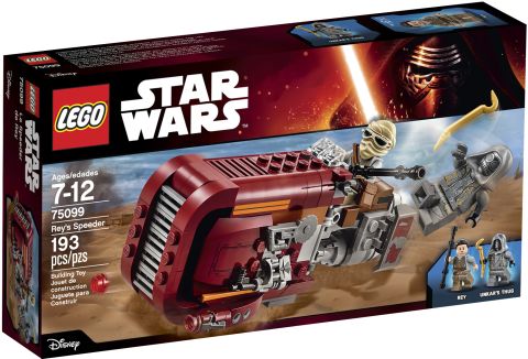 #75099 LEGO Star Wars Box
