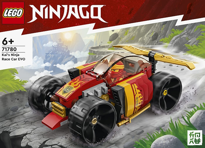 Ninjago 2023 Set Details Revealed! Villians, Another New Set, and MORE! 
