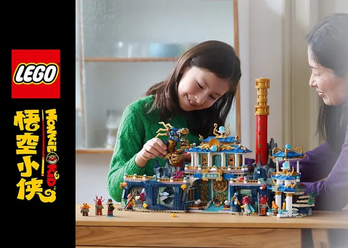 LEGO Monkie Kid Summer Sets 2023 Palace